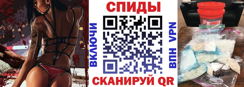 ОМГ ОМГ как войти  нарко площадка формула  Павловская  АМФ 98%  цена наркотик 