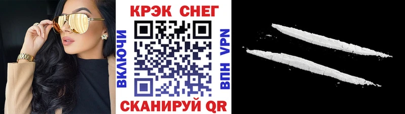 где можно купить   Павловская  ОМГ ОМГ сайт  Cocaine 98% 
