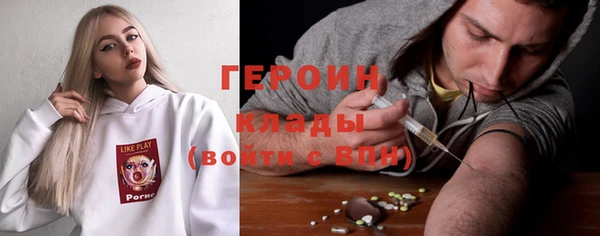 прущий лед Нефтегорск