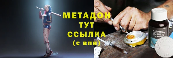 герыч Нея