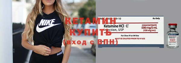 прущий лед Нефтегорск