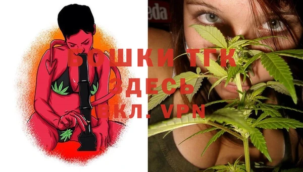 трава Алексин