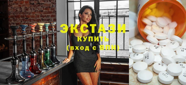 прущие грибы Алзамай