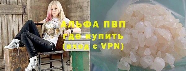 мефедрон мука Алексеевка