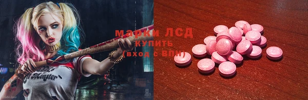 мефедрон мука Алексеевка